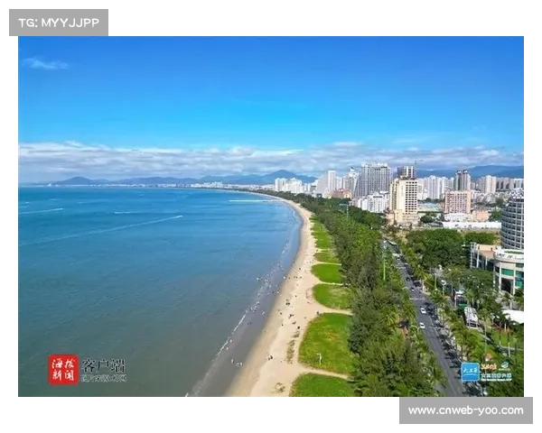 亚洲沙滩运动会4月在中国三亚举行